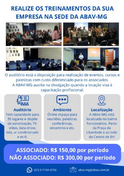 Auditório